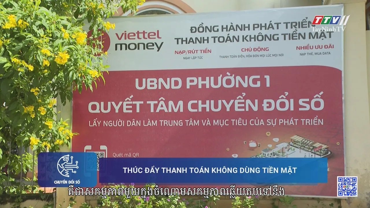 Thúc đẩy thanh toán không dùng tiền mặt | CHUYỂN ĐỔI SỐ | TayNinhTVToday